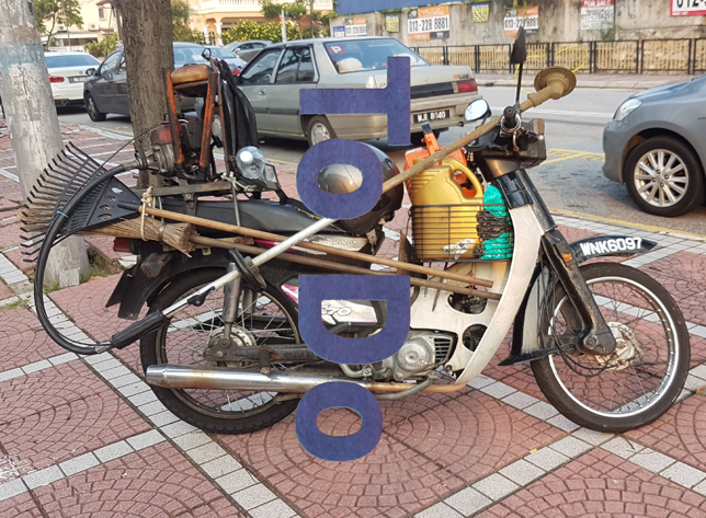 ... take the bike!