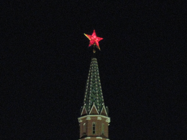 Red star walk