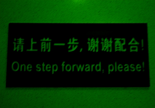 Your walk
