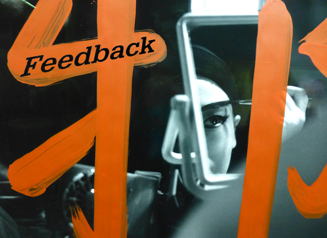 Feedback walk