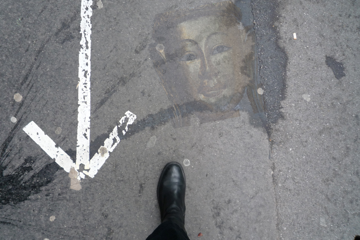 Ground walk