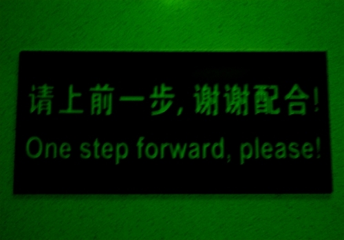Your walk