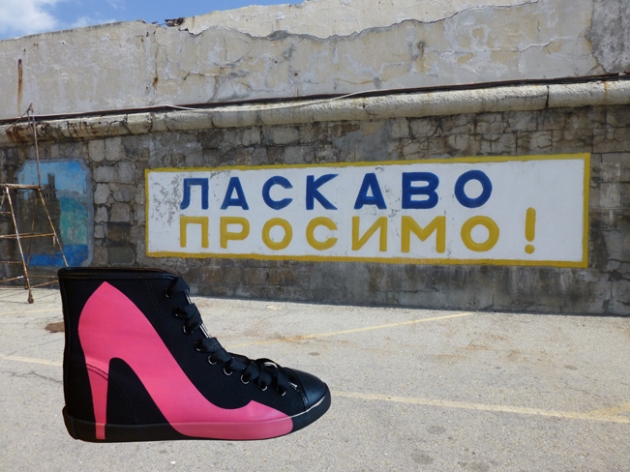 Olympic walk