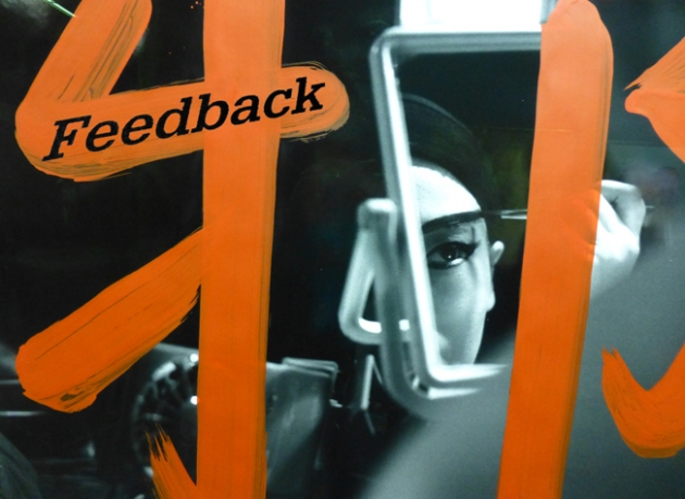 Feedback walk